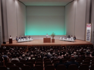 写真：地区敬老会 挨拶1