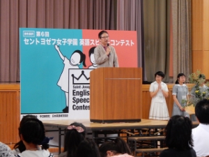 写真:セントヨゼフ女子学園英語スピーチコンテスト2