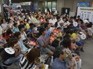 写真：市民応援観戦会
