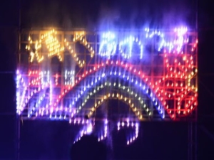 写真：あのう「光れ！しかけ花火」祭り2