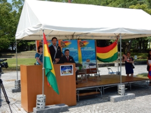 写真:多民族国ボリビア190年独立記念イベント1