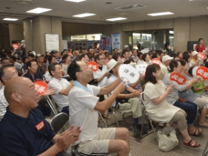 写真:市民応援観戦会2