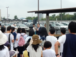 写真:第7回伊勢湾・熊野灘浄化大作戦1