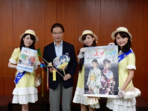 写真:一宮七夕まつり ミス七夕・ミス織姫キャラバン隊 来訪