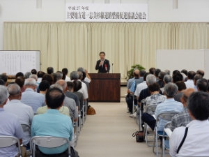 写真:主要地方道一志美杉線道路整備促進協議会