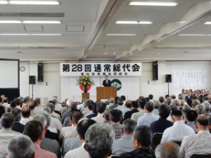 写真：津安芸農業協同組合 第28回通常総代会 挨拶