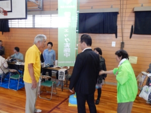 写真：第10回雲出地区総合フェア 激励