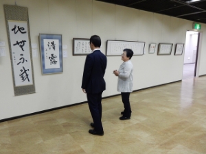 写真:津市民文化祭「書道展・工芸美術展」