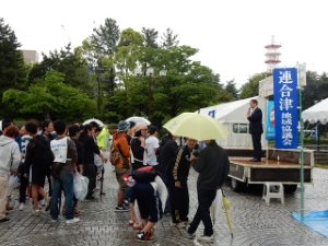 写真:列島クリーンキャンペーン・ウォークラリー大会 挨拶