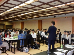 写真:津市職員組合青年部 新規採用者学習会 挨拶