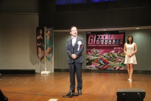 写真:G1つつじ賞王座決定戦開会式 挨拶