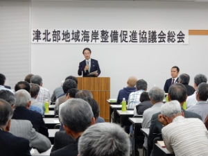 写真:津北部地域海岸整備促進協議会総会 挨拶