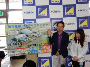 写真:吉田栄勝追悼大会