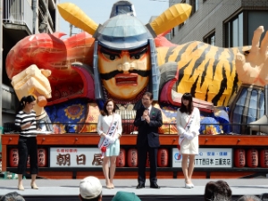 写真:第48回高虎楽座