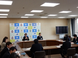 写真:第1回津市総合教育会議