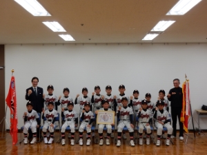 写真：第45回日本少年野球春季全国大会、第5回全国小学生選抜ティーボール選手権大会出場選手 来訪