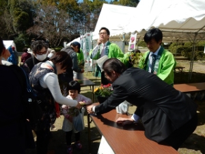 写真：グリーンキャンペーン及び緑の募金キャンペーン