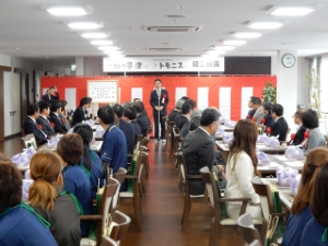 写真：介護付き有料老人ホーム「虹の夢 津」竣工式 挨拶