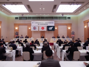 写真：第76回国民体育大会 三重県準備委員会 第5回常任委員会