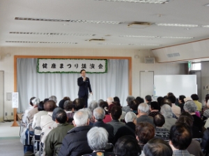 写真:平成26年度津市橋南市民センター「健康まつり」挨拶