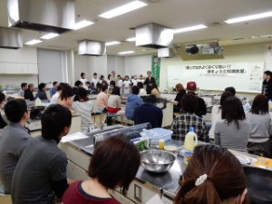 写真:津ぅで仲よくめぐりあい 挨拶