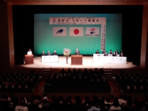 写真:平成26年度特定非営利活動法人津市スポーツ協会表彰式挨拶