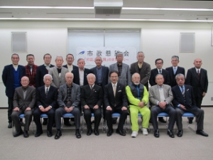 写真:【市政懇談会】自治会連合会津支部2