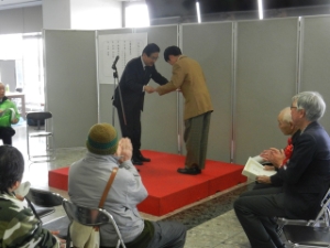 写真：第9回つ・環境フェア 表彰