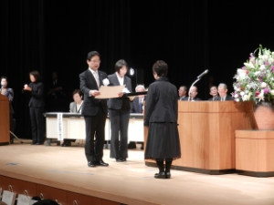 写真：第9回津市社会福祉大会 表彰