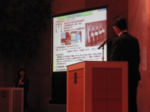 写真：津市産業人交流会議