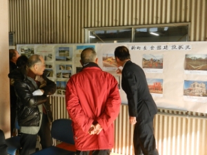 写真：栗真地区「おしゃべりサロン」