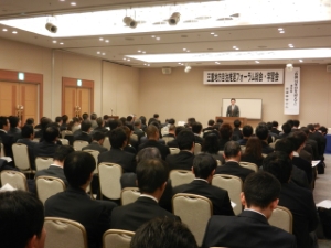 写真:三重地方自治推進フォーラム 講演