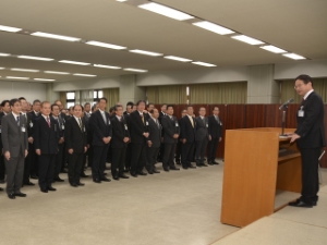 写真:仕事始め式