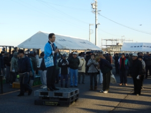 写真：第13回白塚おさかなまつり 挨拶