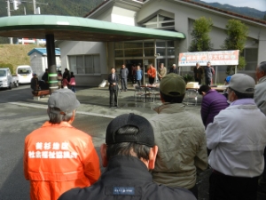 写真：歳末餅つき大作戦2014 挨拶