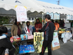 写真：地区文化祭 挨拶、激励2