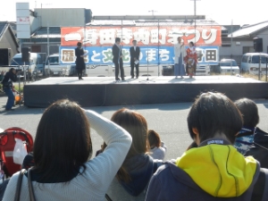 写真：第18回一身田寺内町まつり 挨拶
