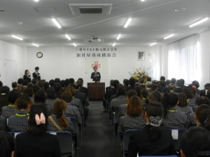 写真：三重ヤクルト販売株式会社 新社屋落成披露会 挨拶