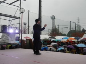 写真：津ぅきた！福きた！カムカムフェスタ2014 挨拶