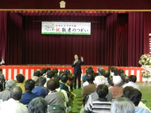 写真：地区敬老会 挨拶1