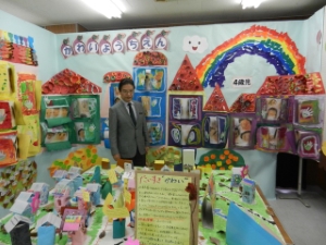 写真：第32回川合文化会館文化祭 挨拶、激励