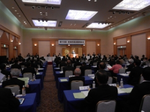 写真：第119回東海市長会総会1