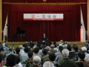 写真：地区敬老会 挨拶3