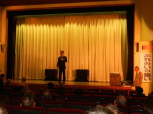 写真：敬和地区「敬老・ふれあいの集い」挨拶