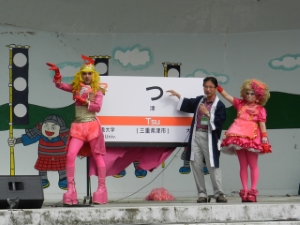 写真：男女デュオ「レ・ロマネスク」と