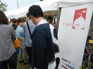 写真：PARTY IN THE PARK 激励