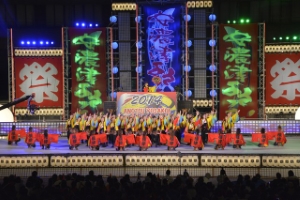 写真：「極津」の演舞