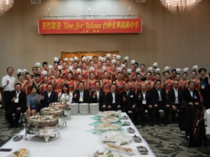 写真：台中文華高級中学チーム「Time for Taiwan」歓迎レセプション挨拶