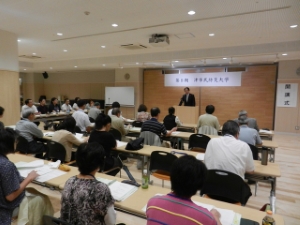 写真：津市民防災大学開講式 挨拶