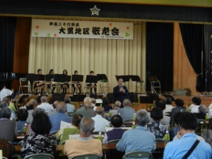 写真：地区敬老会 挨拶3